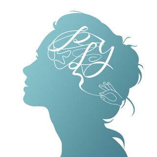 PSYCHOLOGY & BOOKS