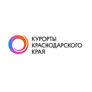 ЦЕНТР РАЗВИТИЯ КУРОРТОВ И ТУРИЗМА