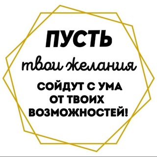 ️️ ВСЁ О ДЕНЬГАХ️️