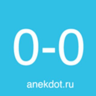 ФРАЗА ДНЯ - ANEKDOT.RU