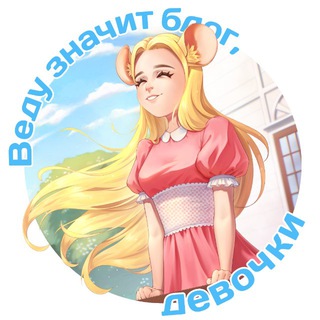 ПОСИДИМ ПОПИЗДИМ