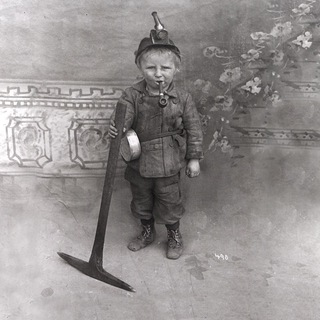 САКЕН