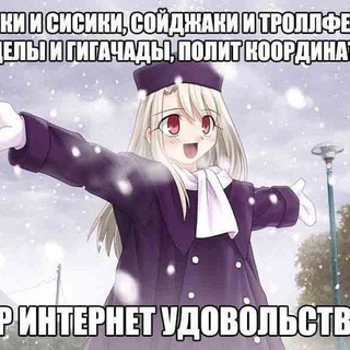 МУЗЕЙ ПИПИСЕК