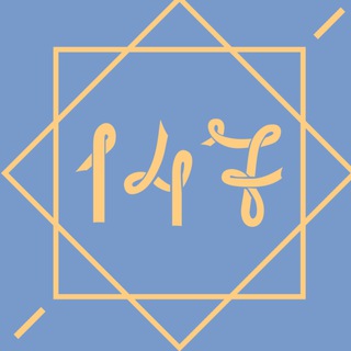 147 ВСЕЯСВЕТНИКОВ