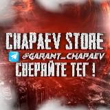 CHAPAEV STORE