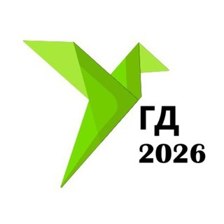 ГОСДУМА 2021