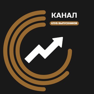 КАНАЛ БИЗНЕС-СООБЩЕСТВА