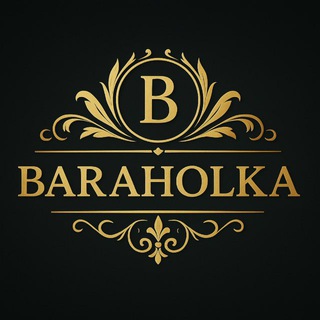 БАРАХОЛКА ОПТОМ