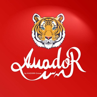 AMADOR
