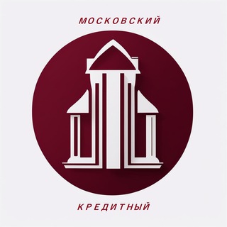 МКБ - ЛУЧШИЙ БАНК