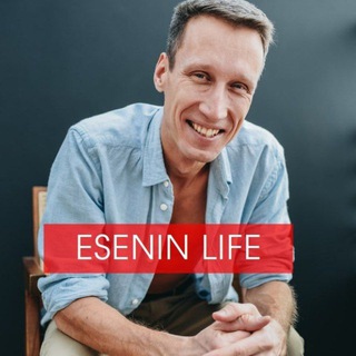 ESENIN LIFE