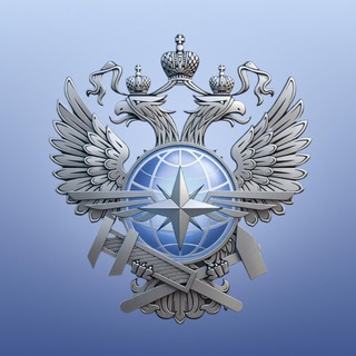 «РОСТРАНСМОДЕРНИЗАЦИЯ»