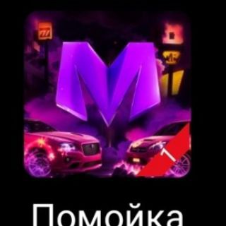 • SOFTWARE • | МАГАЗИН ЧИТОВ!