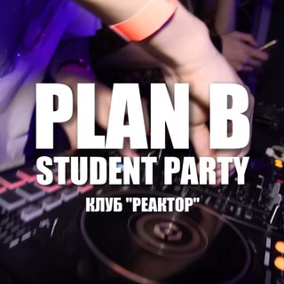 PLAN B