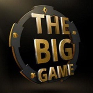«БОЛЬШАЯ ИГРА» HIDE POKER CLUB