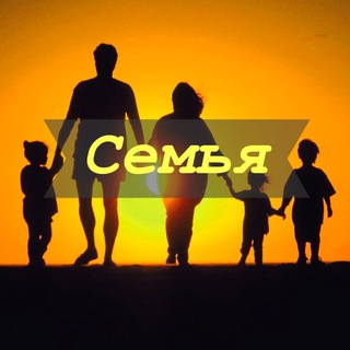 ПОМОЩЬ ДЛЯ РОДИТЕЛЕЙ