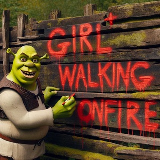 GIRLWALKINGONFIRE