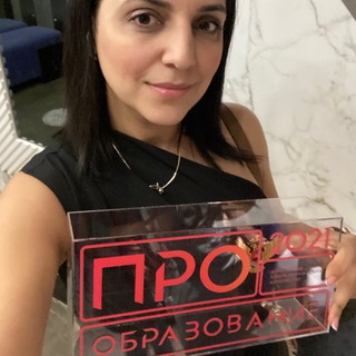 ПРО ОБРАЗОВАНИЕ