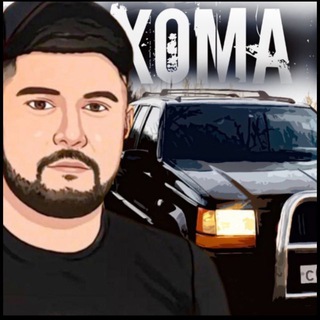 Х006МА.39