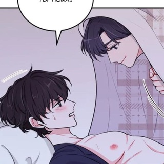 ЯОЙ И МАНХВЫ