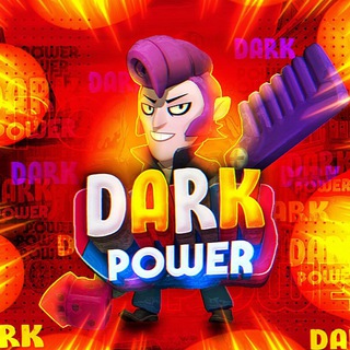 DARKPOWER NEWS