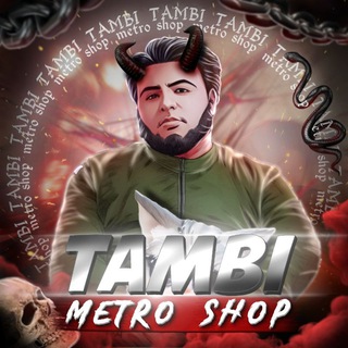 TAMBI WORLD 