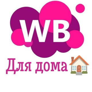 ЖЕНСКИЙ ЖУРНАЛ ДАМСКИЙ ВЕСТНИКЪ