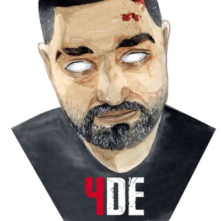 4DE