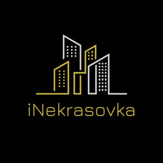 НЕКРАСОВКА - НОВОСТИ