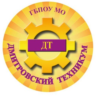 ГБПОУ МО 