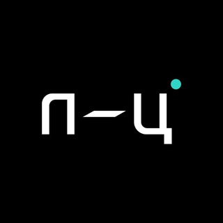 ПРОВИНЦИВИЛЬ
