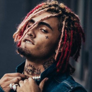 LIL PUMP - I SELL