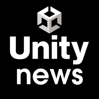 UNITY НОВОСТИ