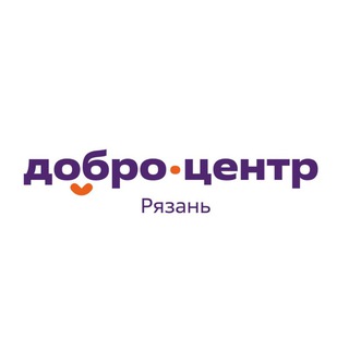 ДОБРО В РЯЗАНИ