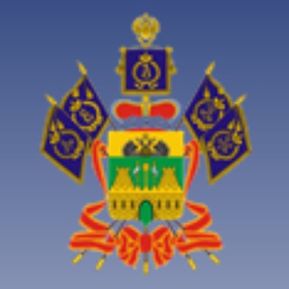 ГОСЖИЛИНСПЕКЦИЯ КРАСНОДАРСКОГО КРАЯ