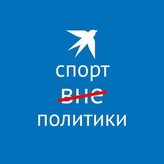 КП СПОРТ