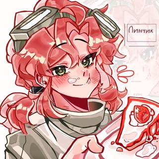 ~LIN_CHIK