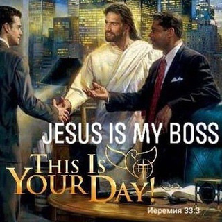 LUXURY OF CHRIST ЧУДЕСА В КАЖДЫЙ ДОМ