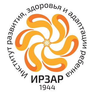 ФГБНУ 