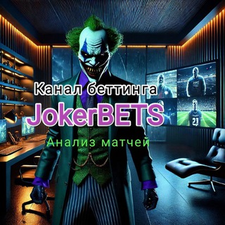 JOKERAI: ИСКУССТВО ИСКУССТВЕННОГО ИНТЕЛЛЕКТА