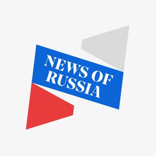 NEWS OF RUSSIA (НОВОСТИ РОССИИ)