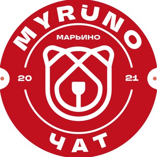 MYRUNO. БЕГОВОЕ СООБЩЕСТВО МАРЬИНО.