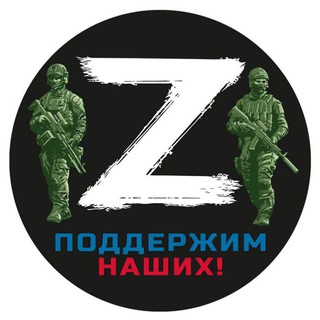 ЗА РУССКИЙ МИР. ТАКТИКИ ТУЧИ (ТТ34)