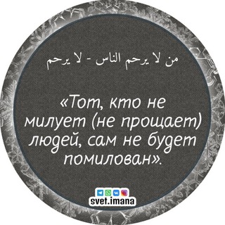 NIZAM