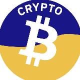 ИНСАЙДЕР CRYPTO
