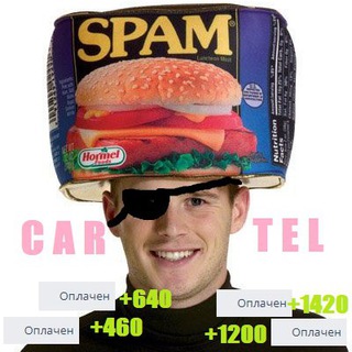$PAM CARTEL