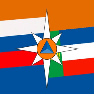МЧС ПО РЕСПУБЛИКЕ ХАКАСИЯ