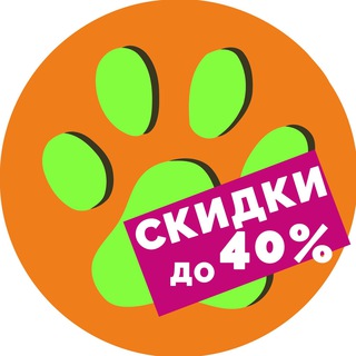  КАТИКО КАЛИНИНГРАД  КУПИТЬ КОРМ И ЗООТОВАРЫ С ДОСТАВКОЙ