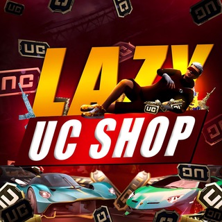 LAZY UC