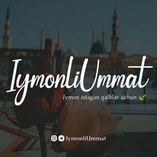 IYMONLI UMMAT
